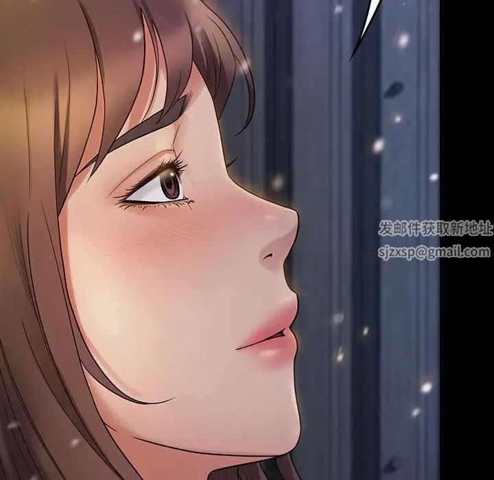 《桃花》漫画 第36話