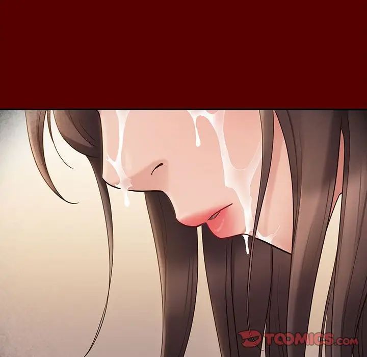 《桃花》漫画 第37話