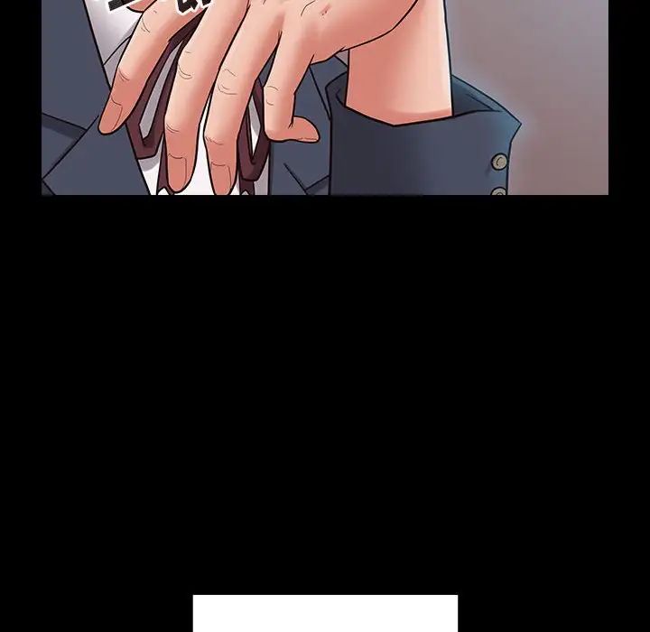 《桃花》漫画 第38話