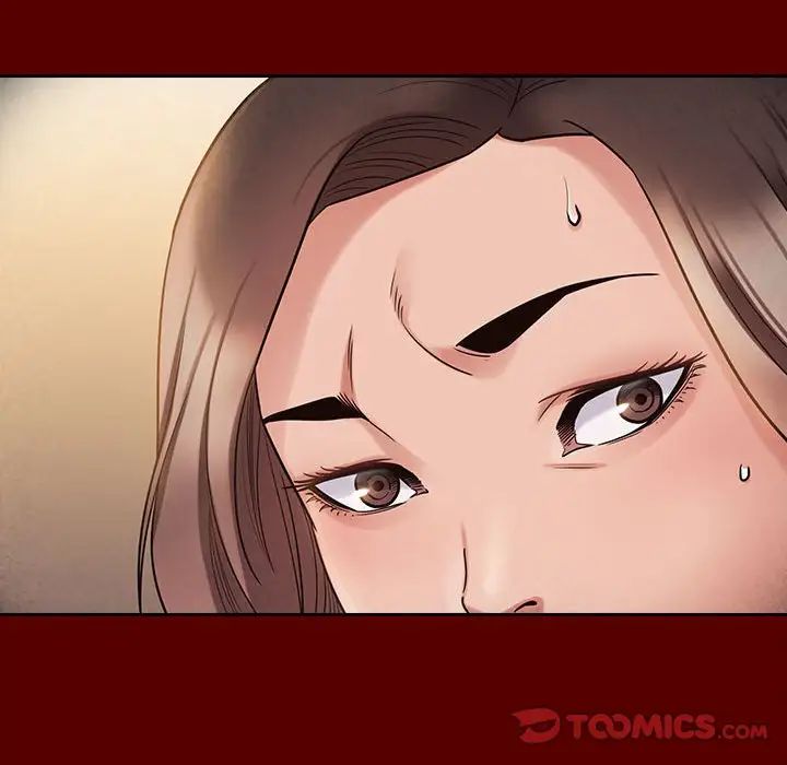 《桃花》漫画 第38話