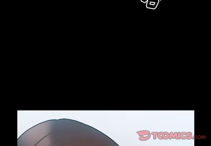 《桃花》漫画 第39話
