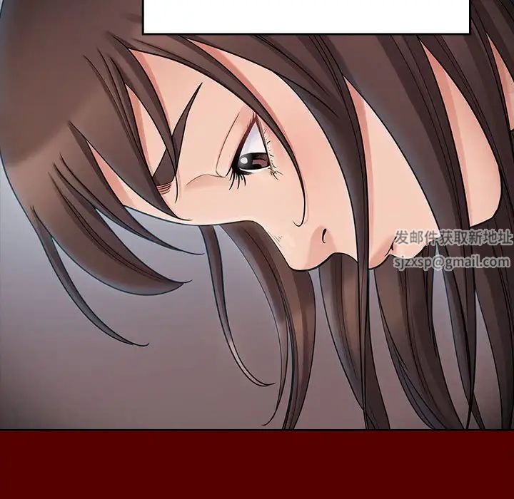 《桃花》漫画 第39話