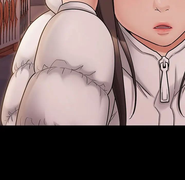 《桃花》漫画 第39話