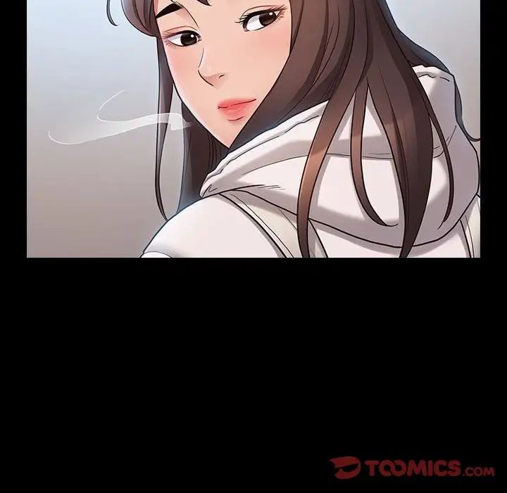 《桃花》漫画 第40話