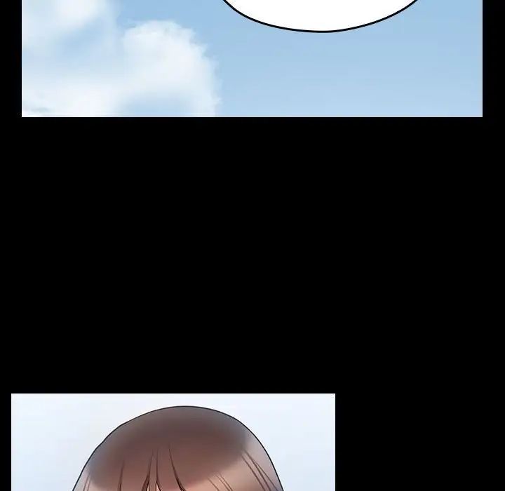 《桃花》漫画 第40話