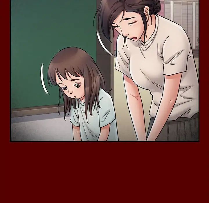 《桃花》漫画 第40話