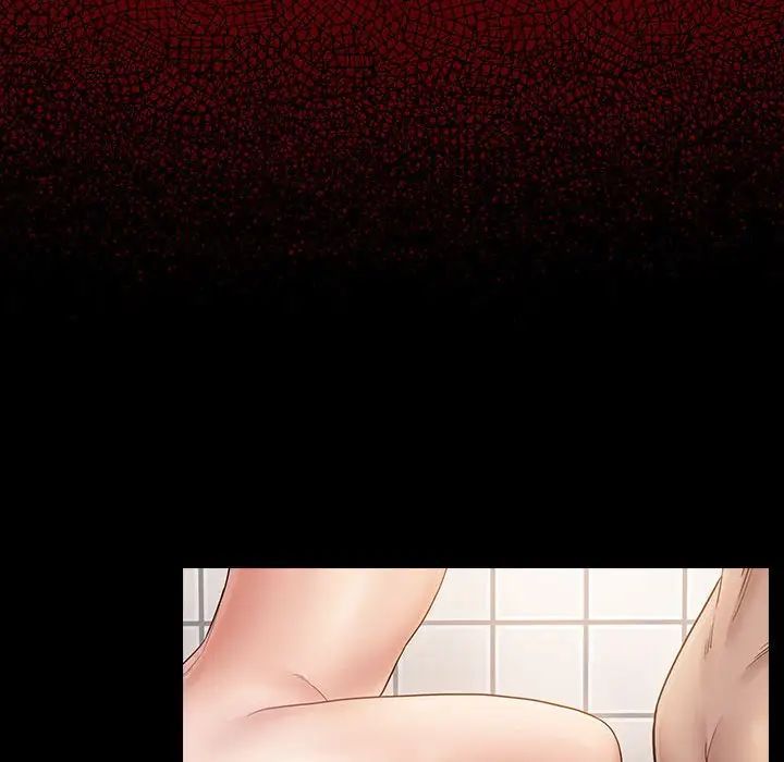 《桃花》漫画 第40話