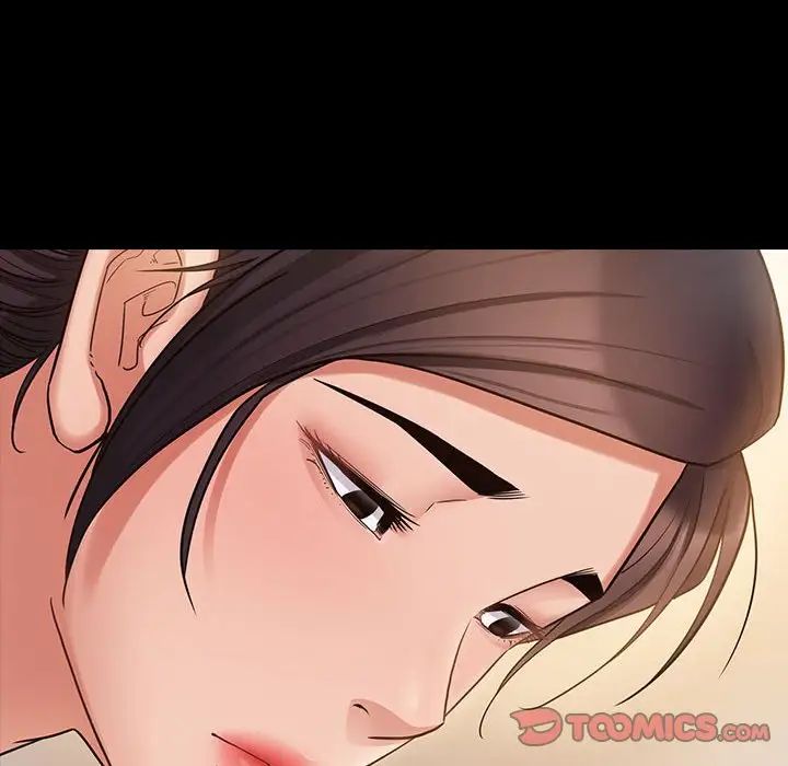 《桃花》漫画 第40話