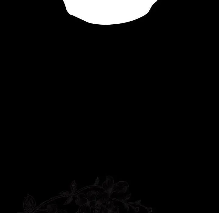 《桃花》漫画 第41話