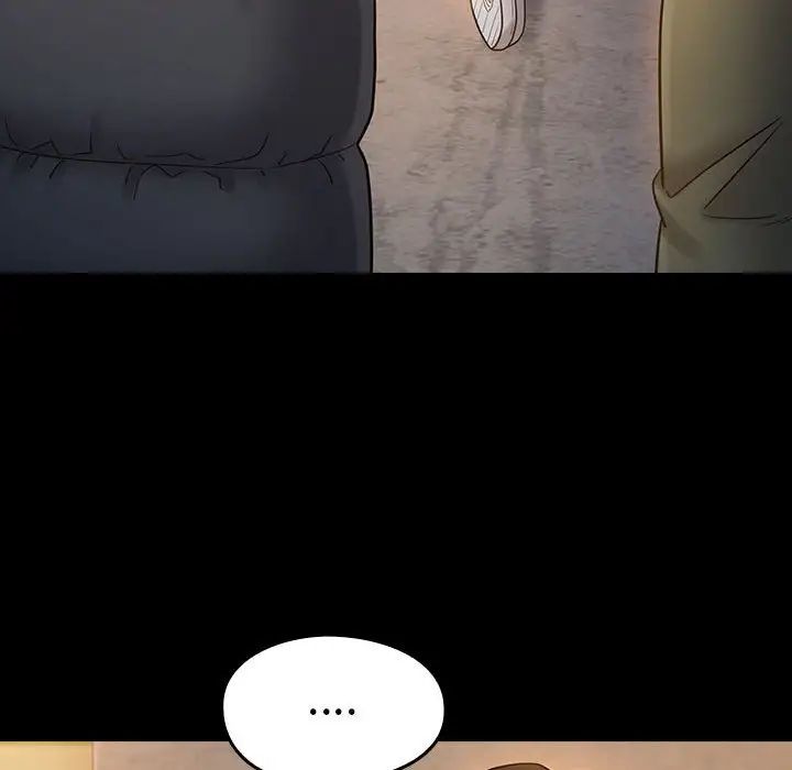 《桃花》漫画 第41話