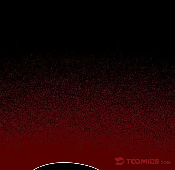 《桃花》漫画 第41話