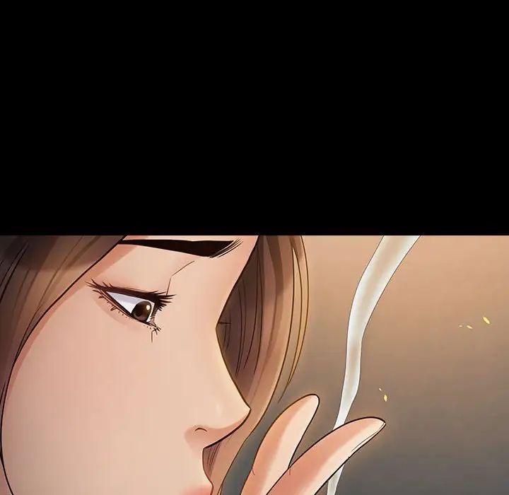 《桃花》漫画 第41話
