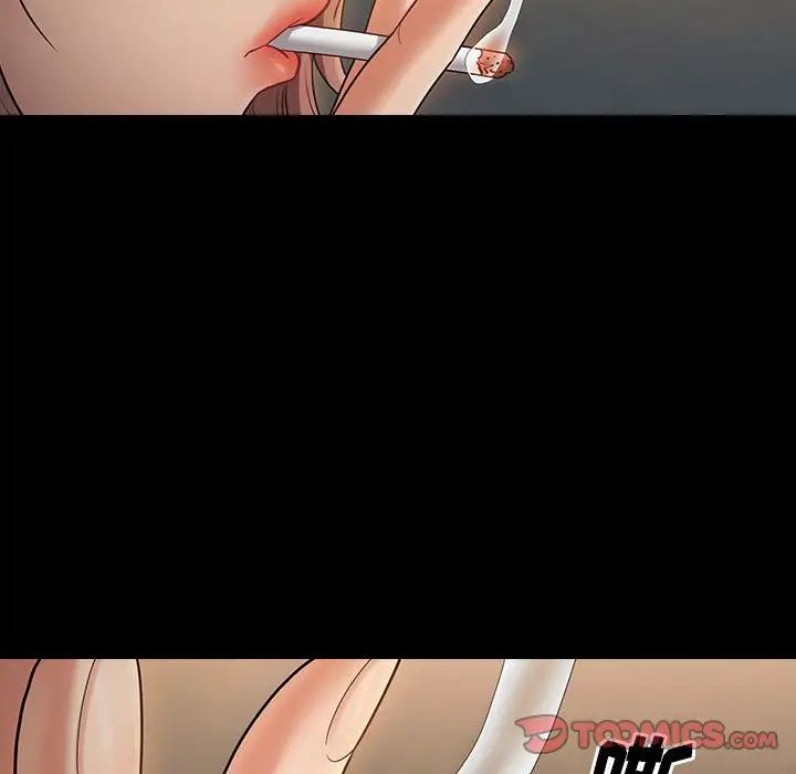 《桃花》漫画 第41話