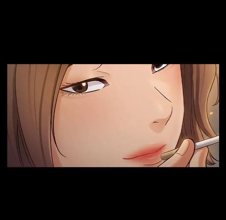 《桃花》漫画 第41話