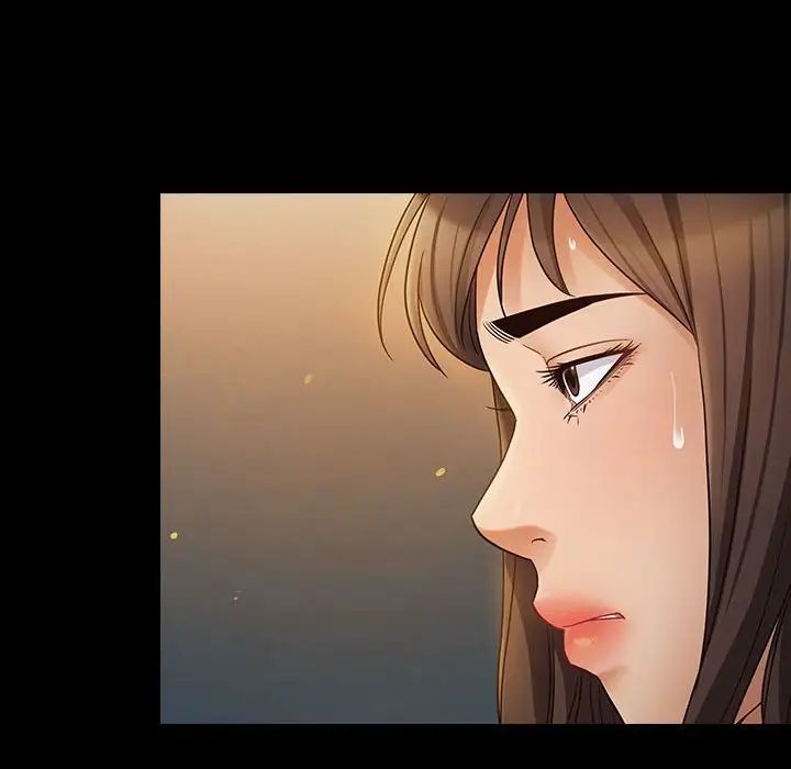 《桃花》漫画 第41話