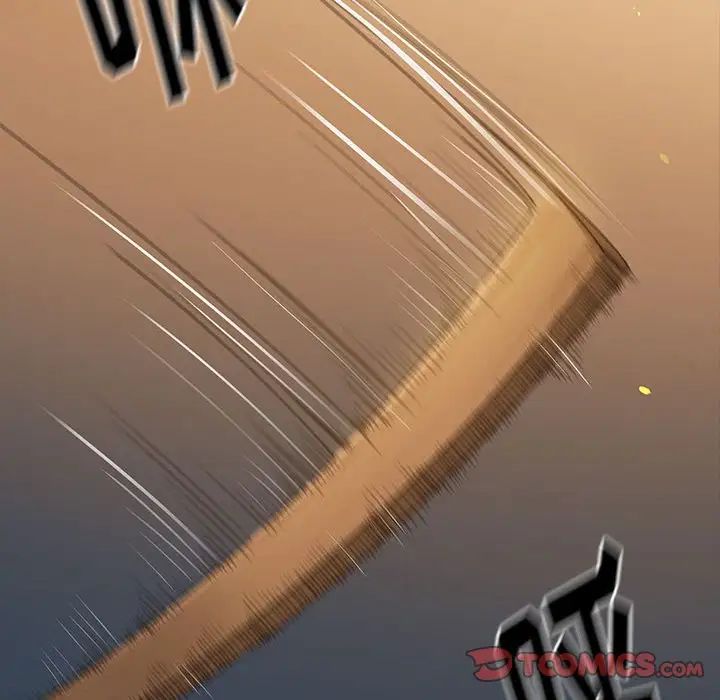《桃花》漫画 第42話