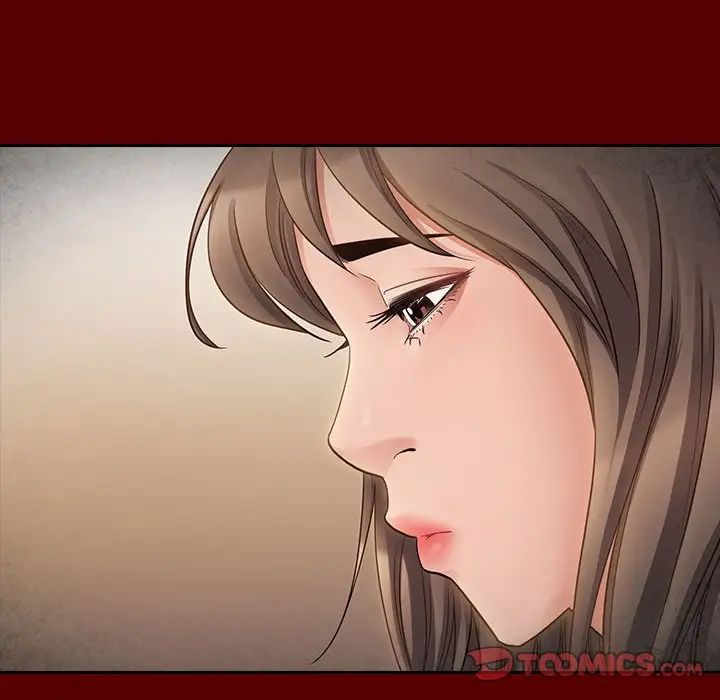 《桃花》漫画 第44話