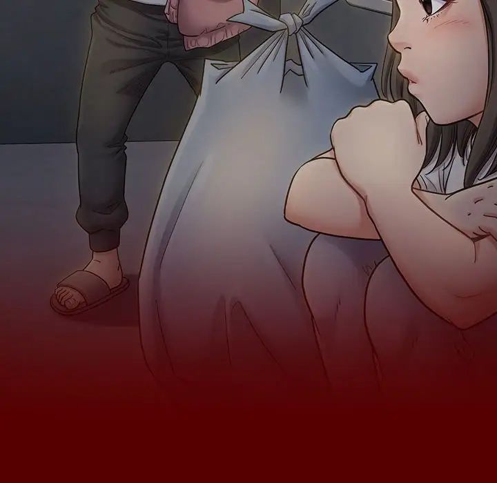 《桃花》漫画 第44話