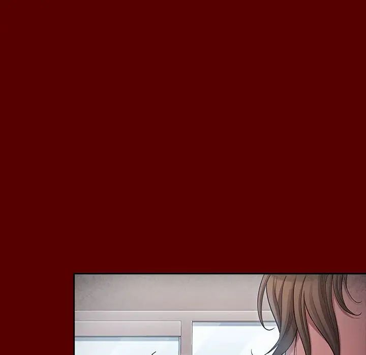 《桃花》漫画 第44話