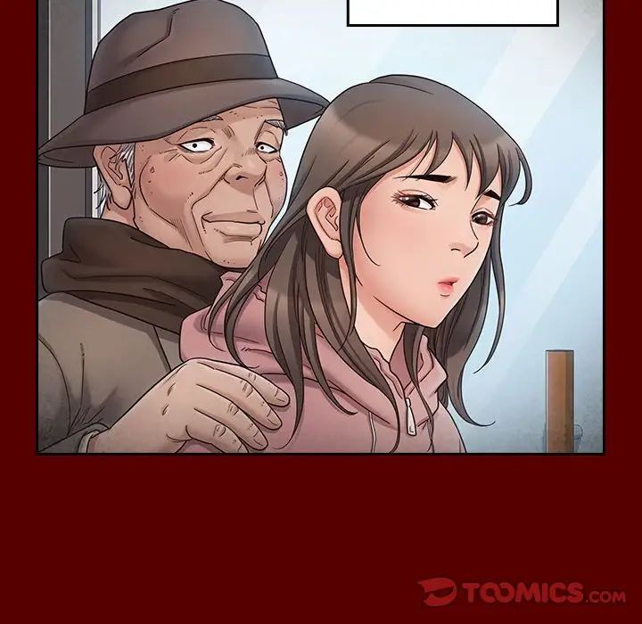 《桃花》漫画 第44話