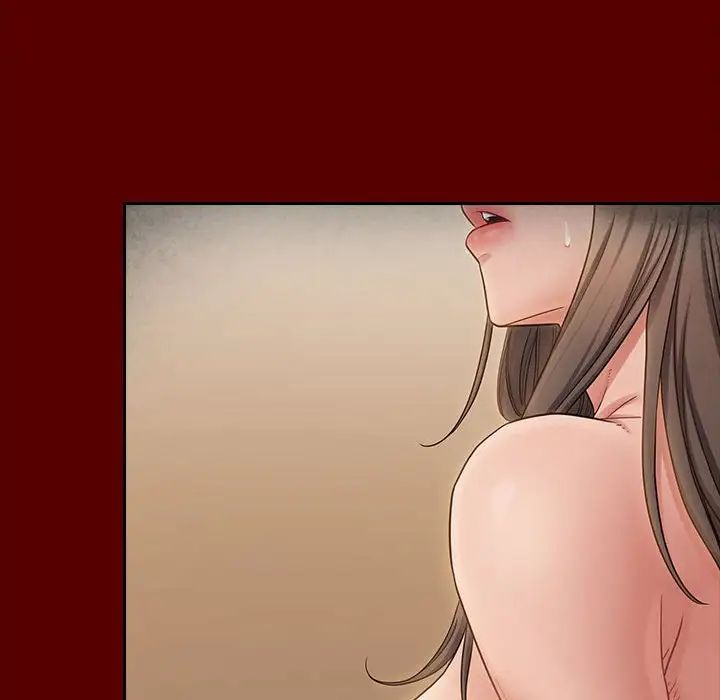 《桃花》漫画 第44話