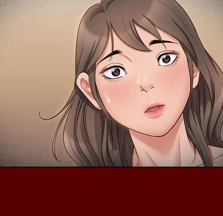 《桃花》漫画 第44話