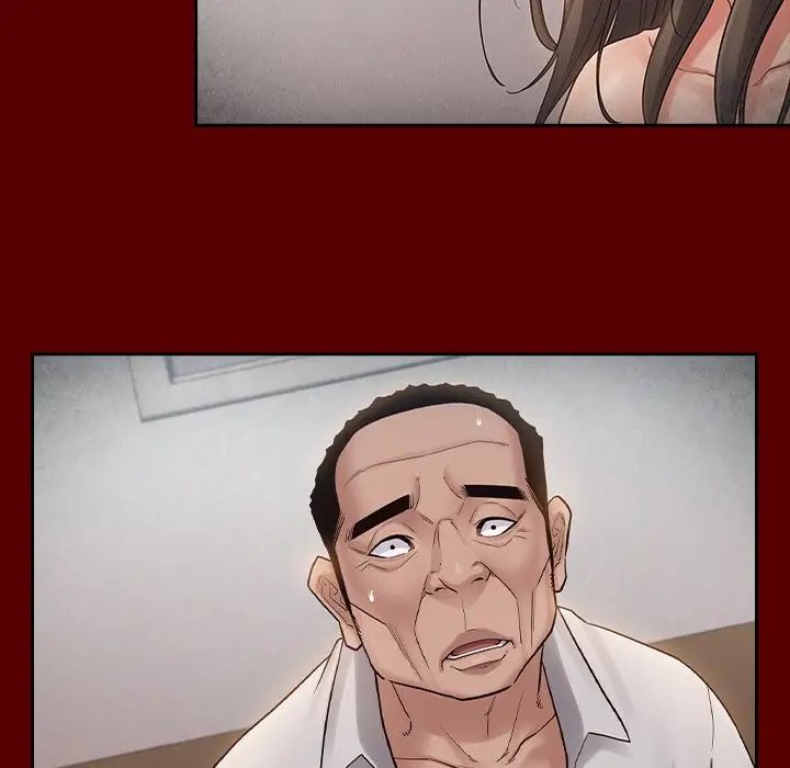 《桃花》漫画 第46話