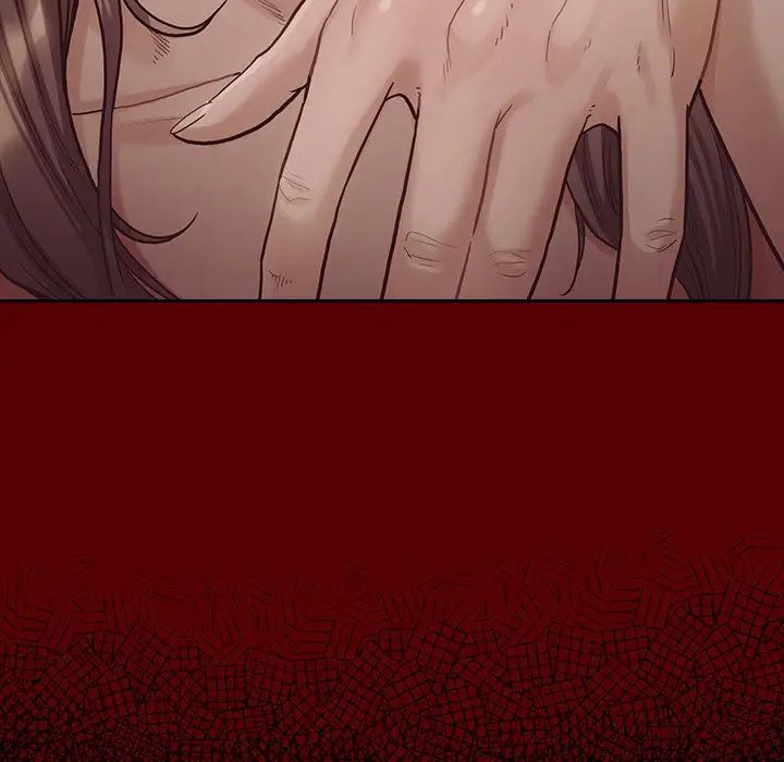《桃花》漫画 第60話