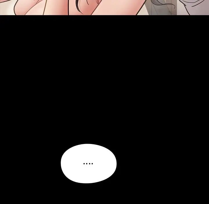 《桃花》漫画 第60話