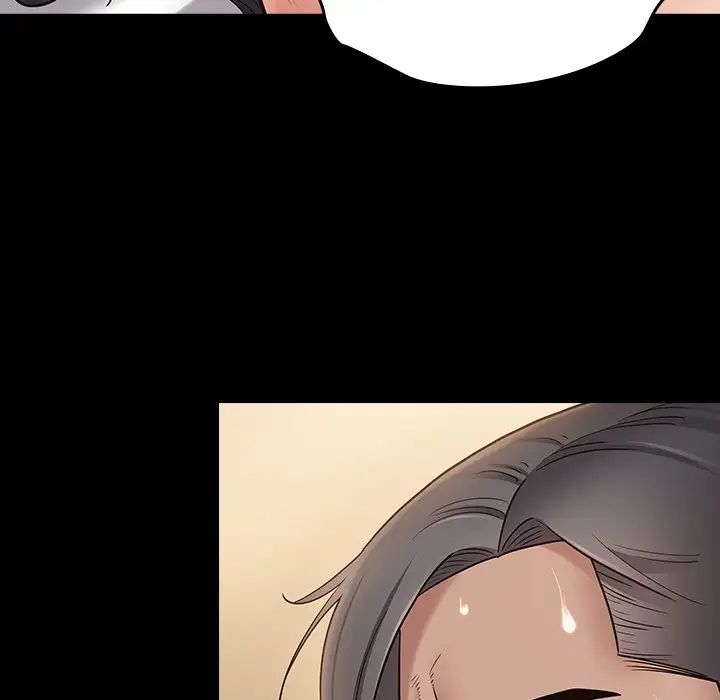 《桃花》漫画 第61話