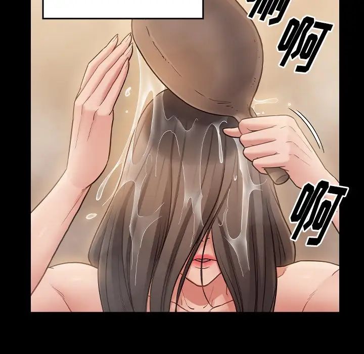 《桃花》漫画 第61話