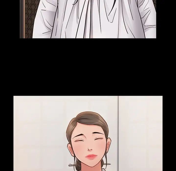 《桃花》漫画 第61話