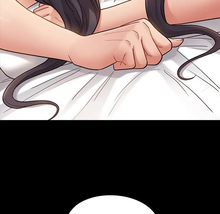 《桃花》漫画 第61話