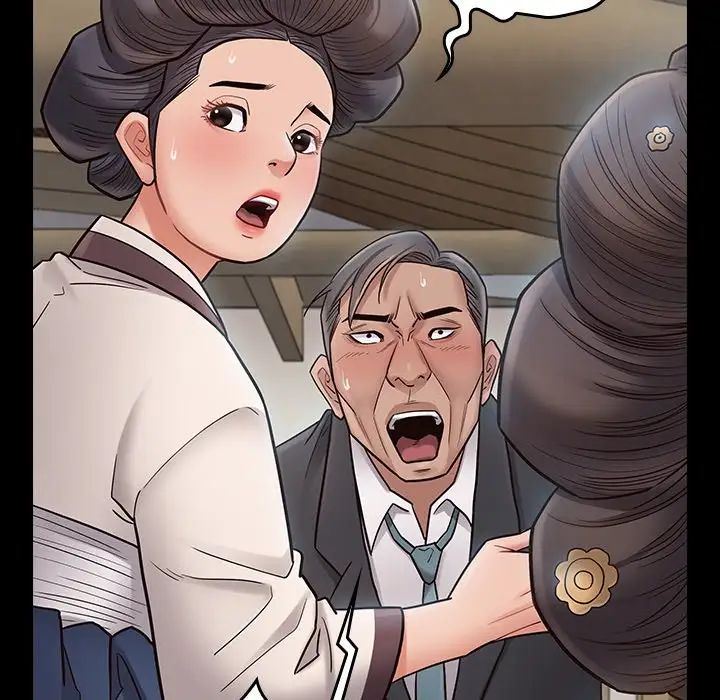 《桃花》漫画 第61話