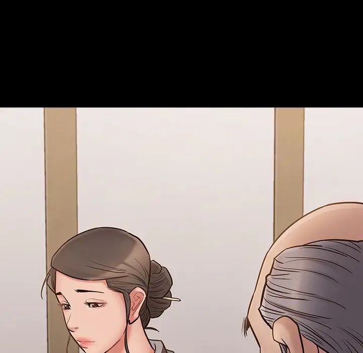 《桃花》漫画 第62話