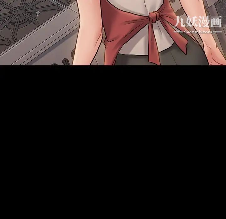 《桃花》漫画 第64話