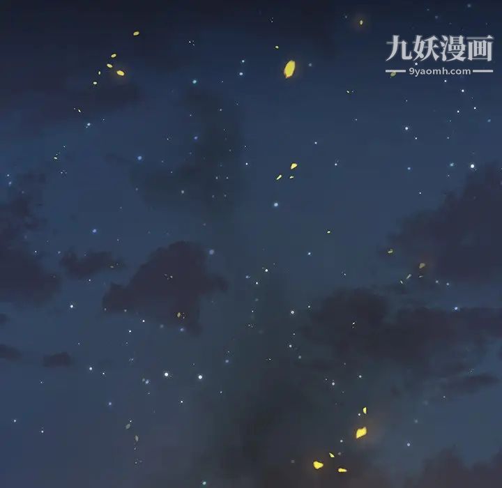 《桃花》漫画 第64話