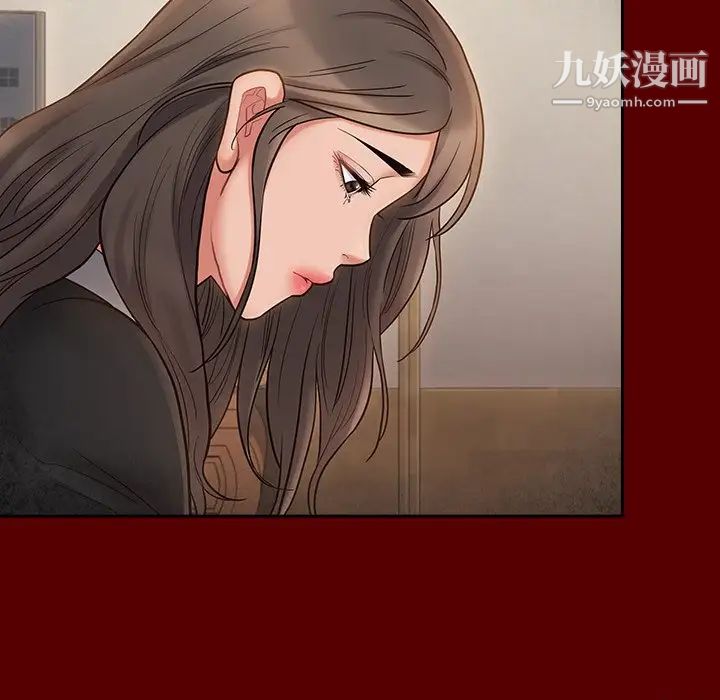 《桃花》漫画 第64話