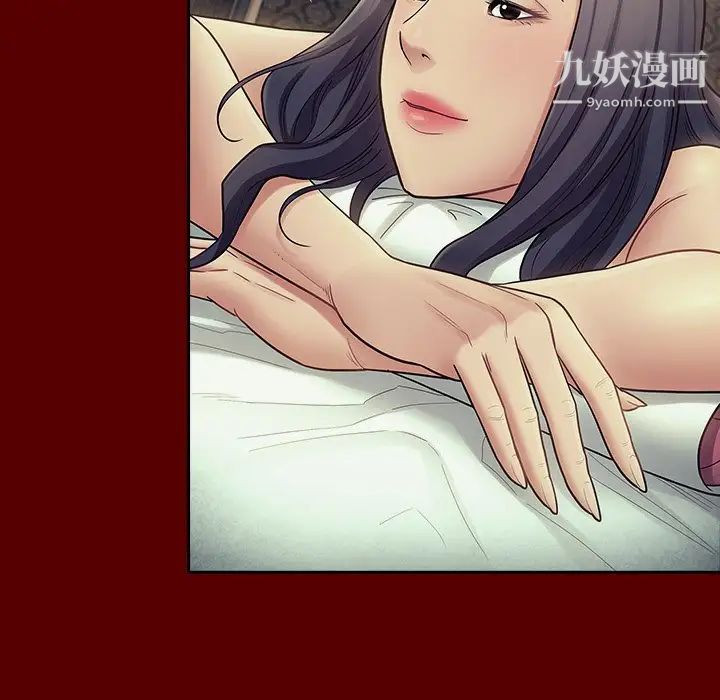 《桃花》漫画 第65話