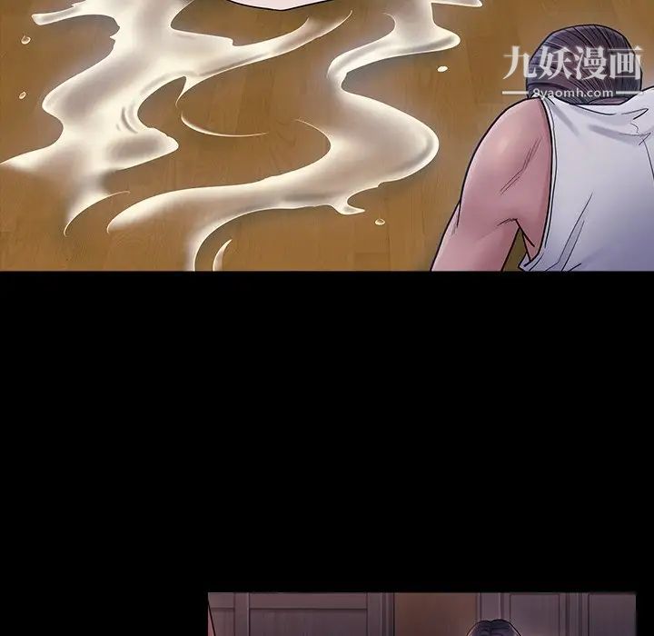 《桃花》漫画 第65話