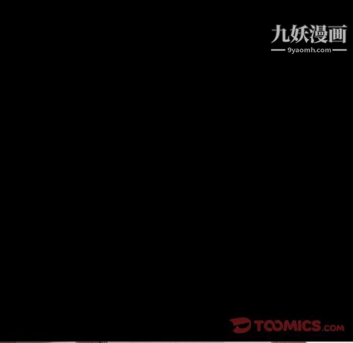 《桃花》漫画 第65話