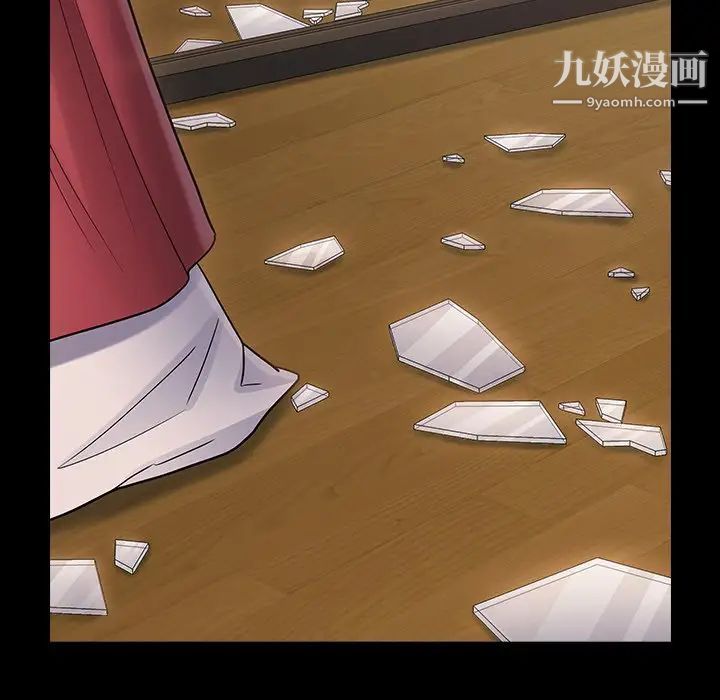 《桃花》漫画 第65話
