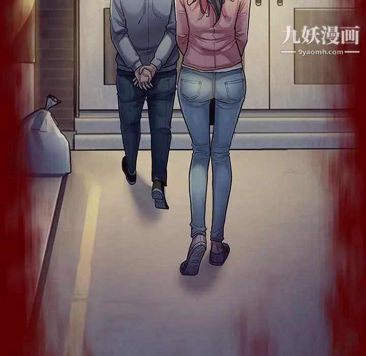 《桃花》漫画 第66話