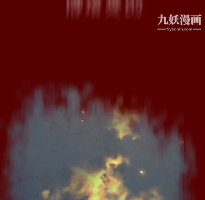 《桃花》漫画 第66話