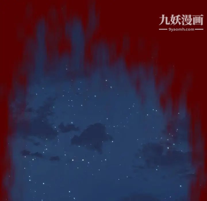 《桃花》漫画 第66話