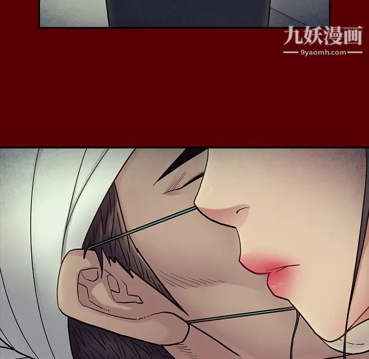 《桃花》漫画 第66話