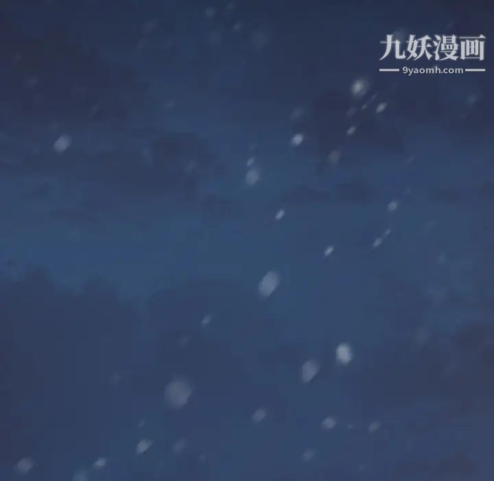 《桃花》漫画 第66話