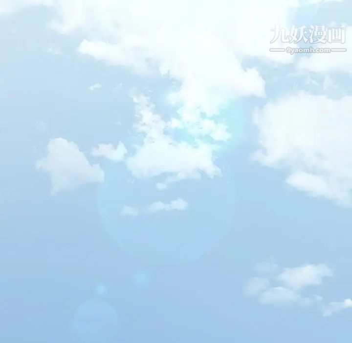 《桃花》漫画 最終話