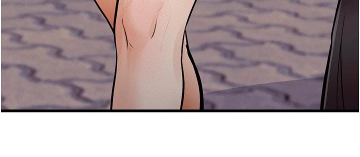 《特色新視界》漫画 第1話-上班裸下半身是常識
