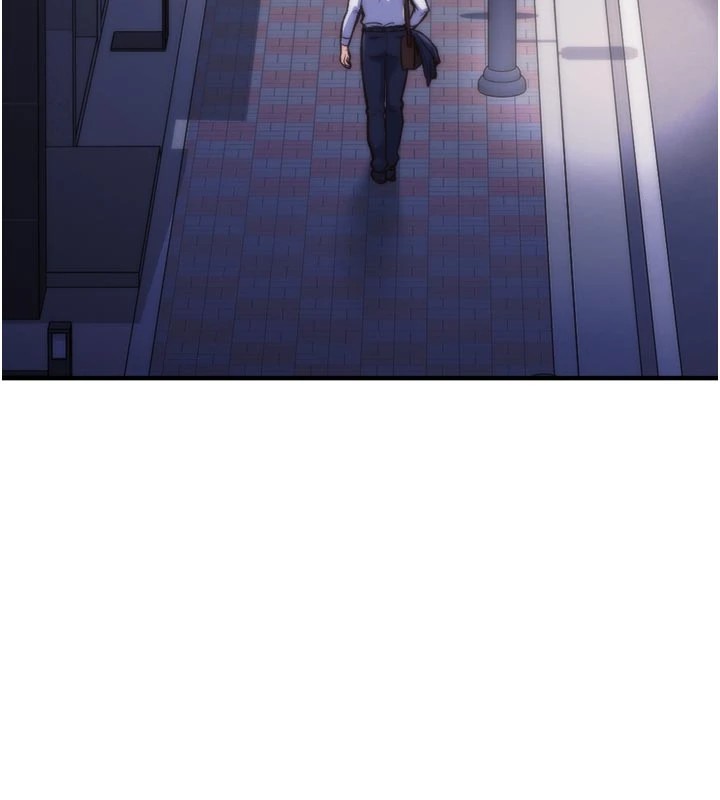 《特色新視界》漫画 第1話-上班裸下半身是常識